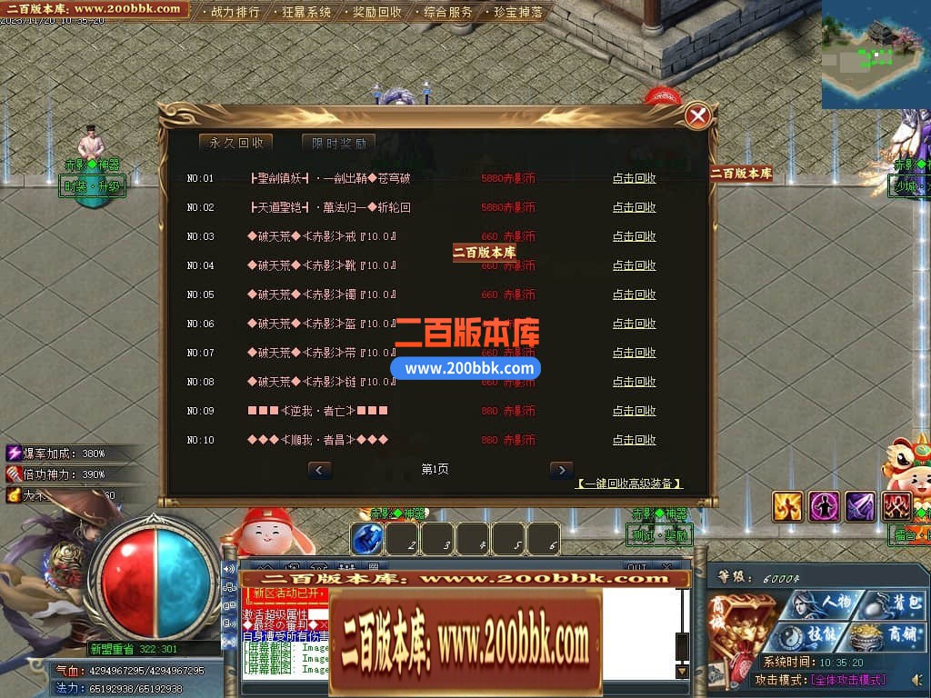 140031o4v4vbrv1xv1hixx.jpg
