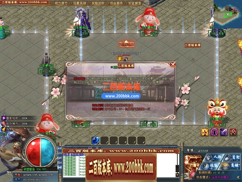 140031p2b93iq2r9u55vrc.jpg