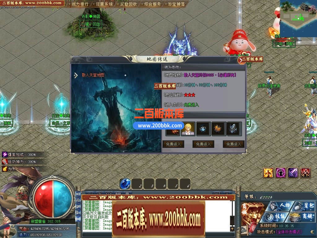 140033i5pflz2m2v2ysl2m.jpg