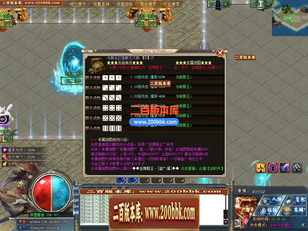 140051gw9iwrz916lu5wfz.jpg