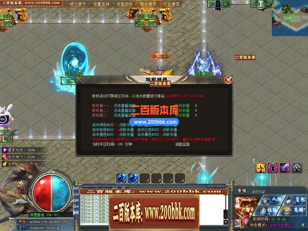 140047pf2kj24fjfjudfmd.jpg