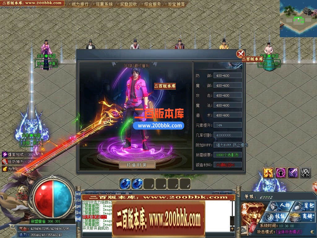 140102fddhtnd8x8domq67.jpg