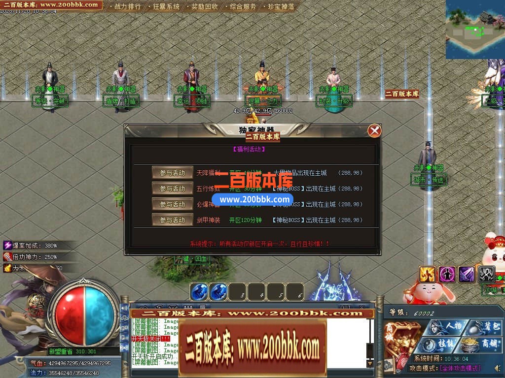 140105rc5c70kj8q2865qc.jpg