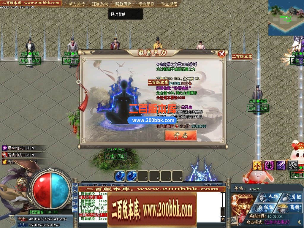 140111i4gjq5g45jyjwh4g.jpg
