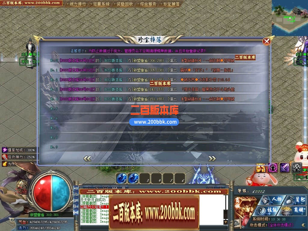 140119amygakgx6k1imomy.jpg