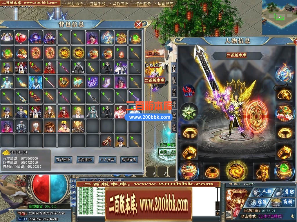 140127wbbvk16lb59rkkng.jpg