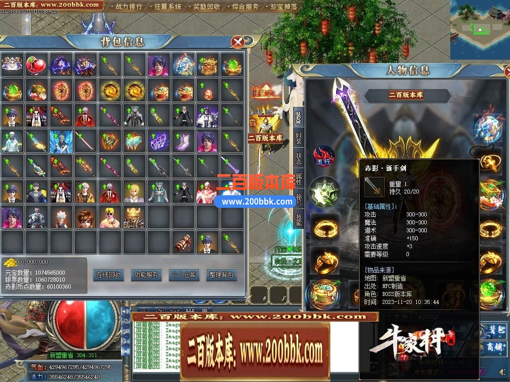 140130cp77g74tk4ps76sk.jpg