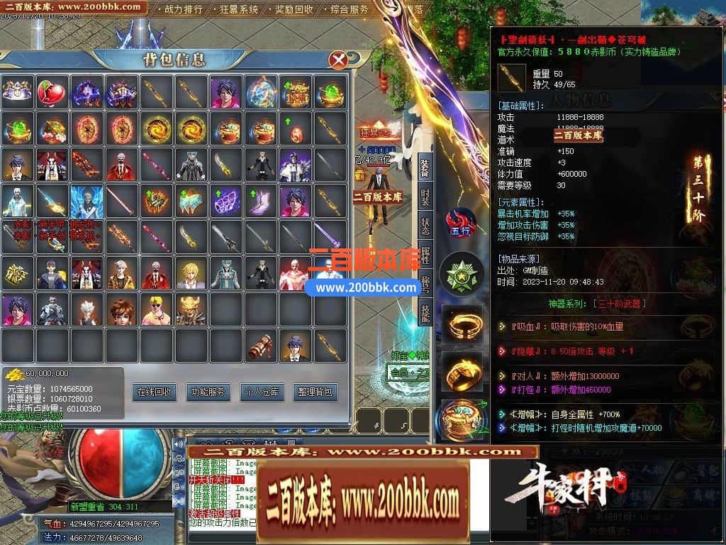 140131mv6mkmxy3kdaaaxk.jpg