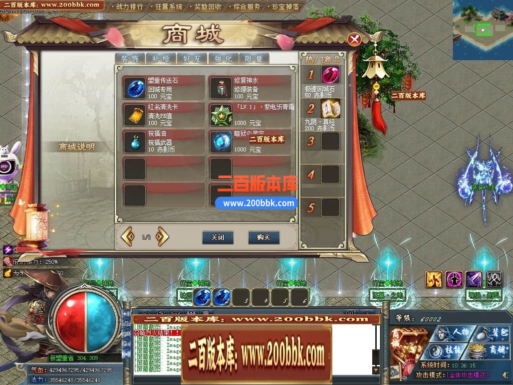 140125decetusecvztks0s.jpg