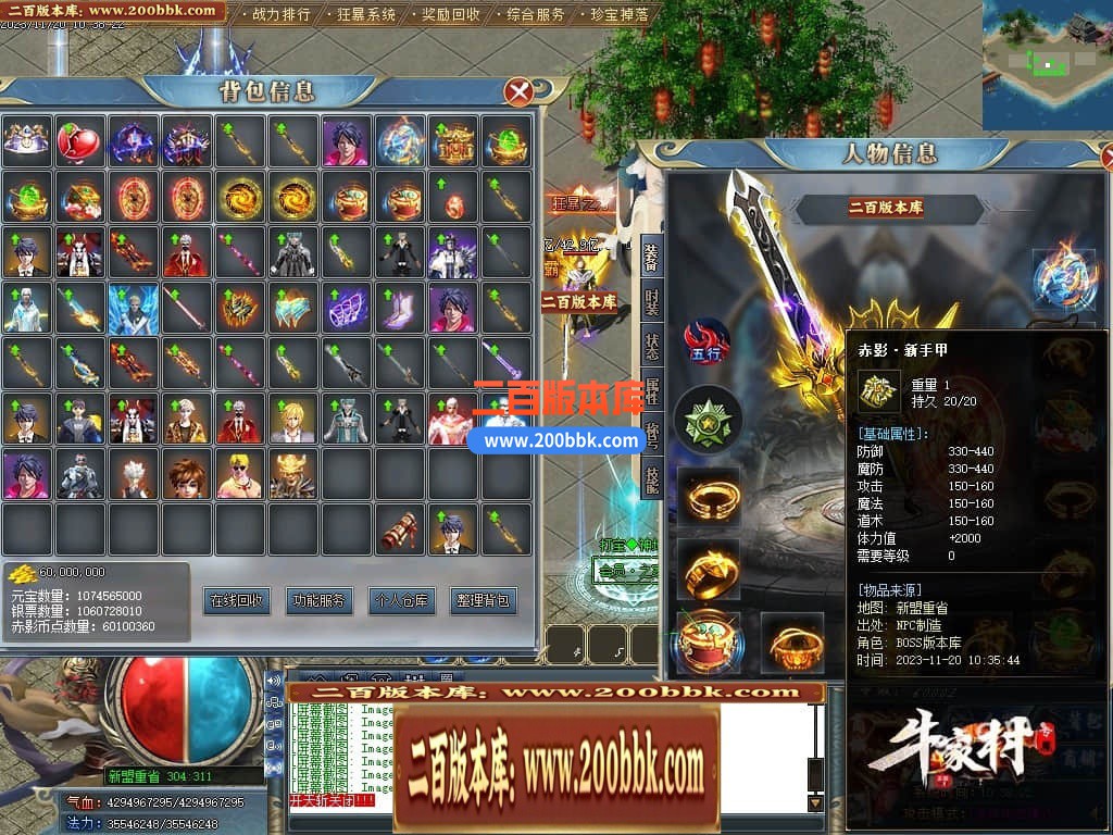 140131yafar8bbqiar9gnc.jpg