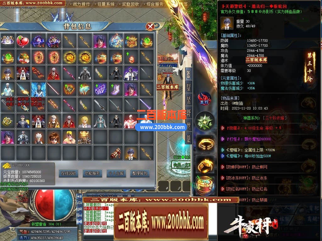 140132cgw58qfbfg0abrzq.jpg