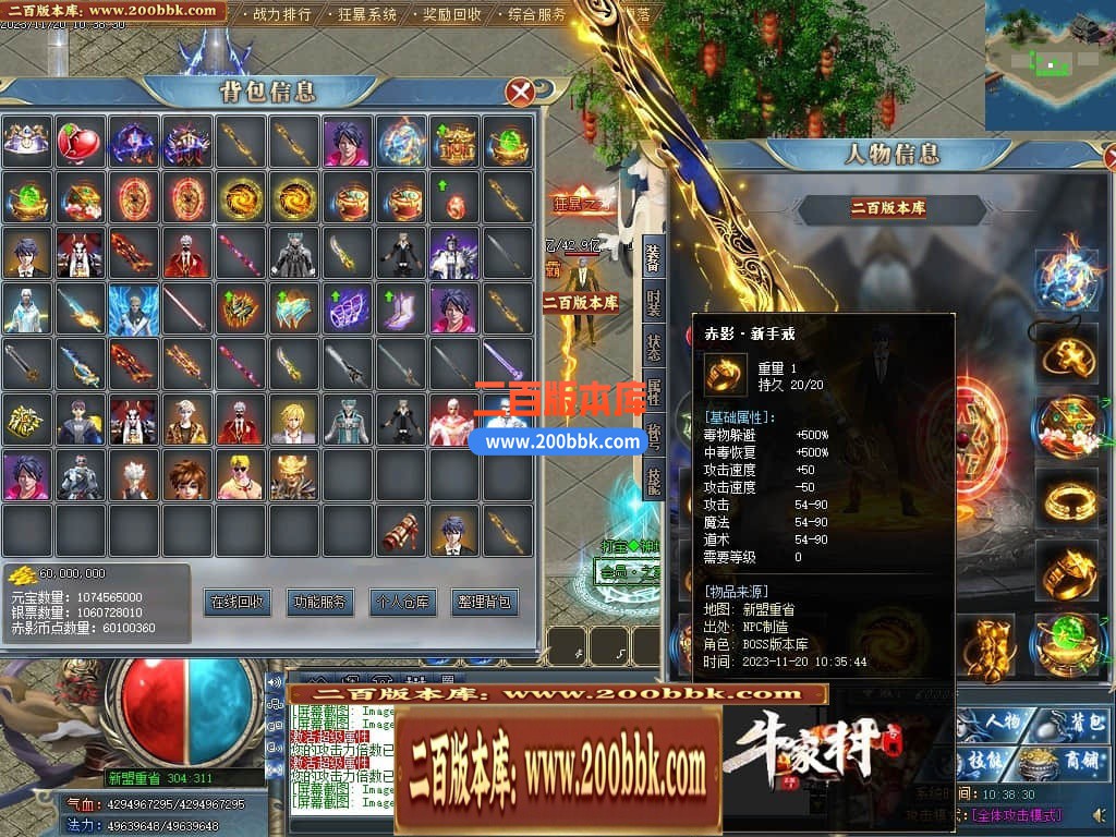 140132nin9vqq7ululu7vz.jpg