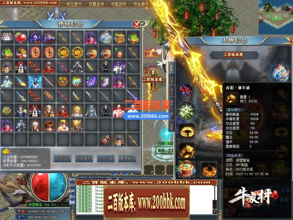 140133pnrdnntrr8lrm0rn.jpg