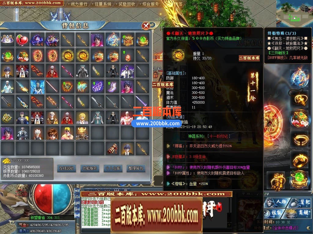 140133cowh1y09y0061ceh.jpg