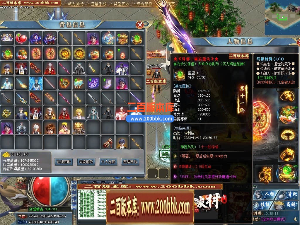 140133z8vypwsff29y5qzs.jpg