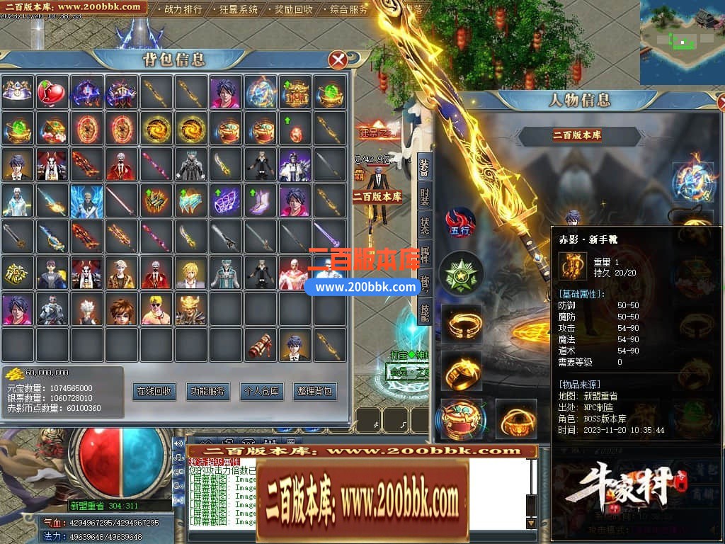 140133zhf7omy1uh1zw22o.jpg