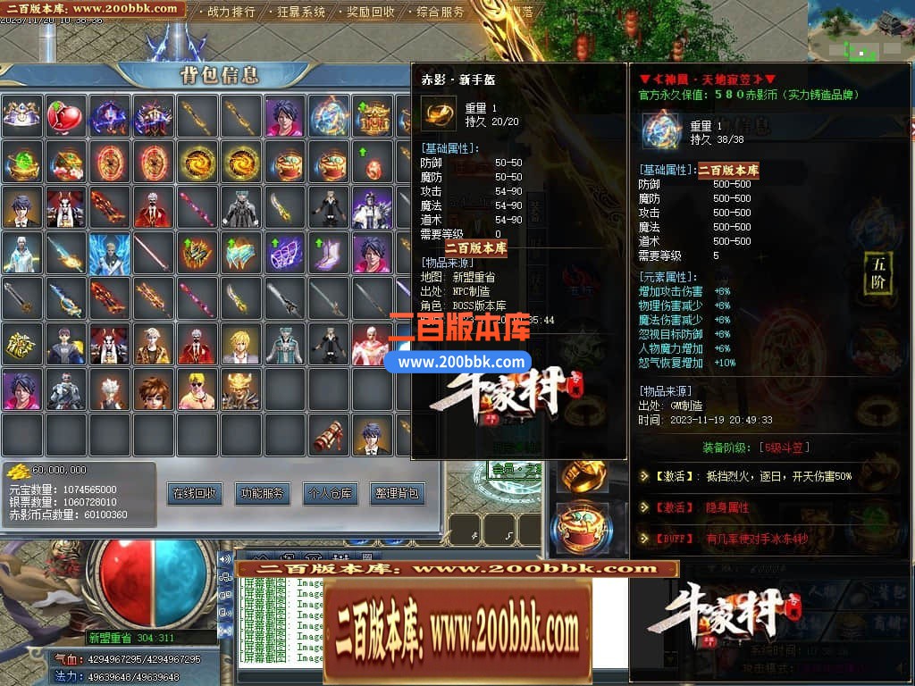 140134uwbwss855sctcszb.jpg