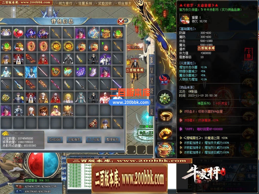 140134w76ig5u614ggitdi.jpg
