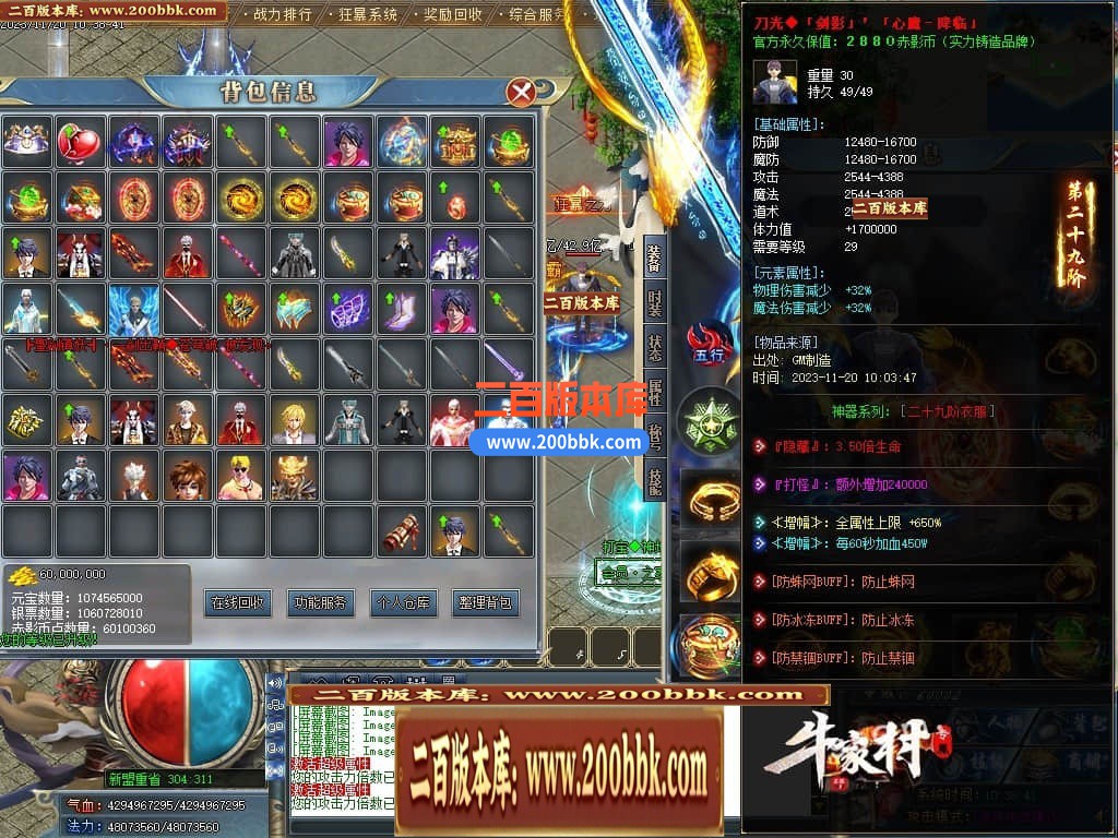 140135dw2t9bvz22m8yw2j.jpg