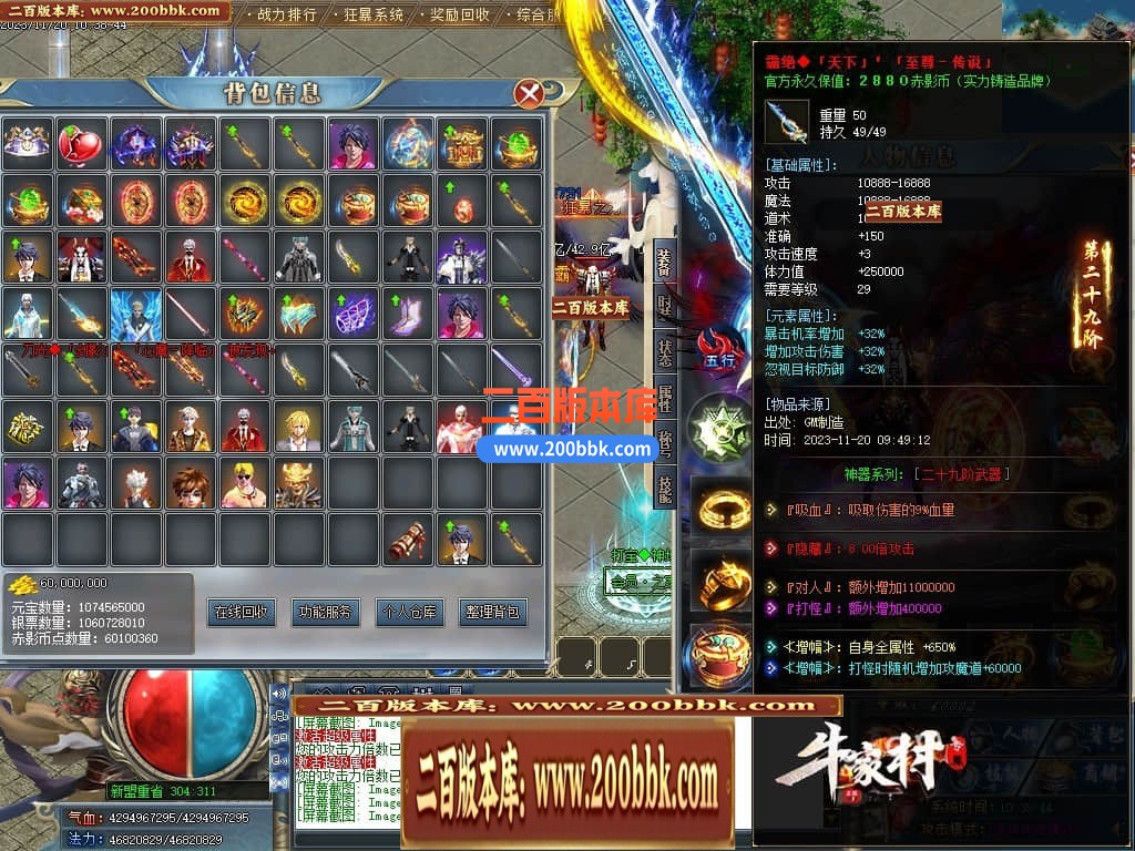 140135hwk5ddb2q829esyb.jpg