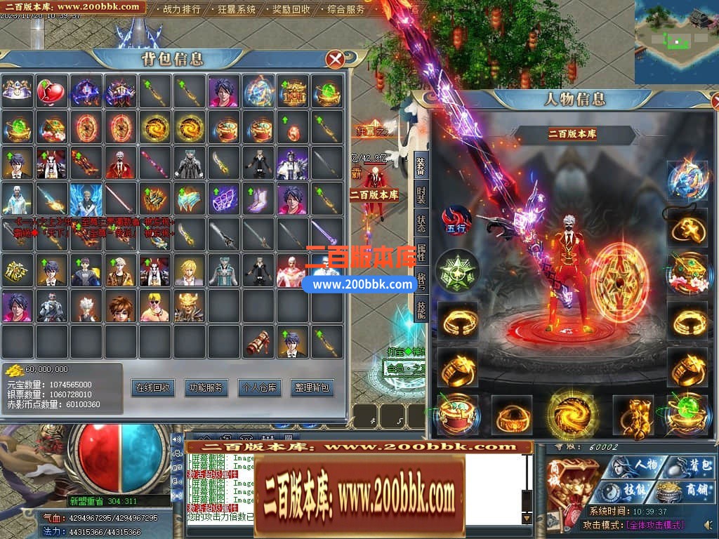 140135flrvsfs20pcrsgnl.jpg