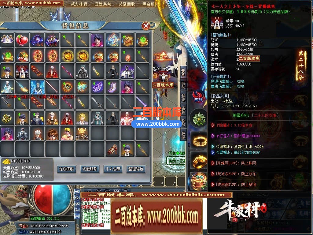 140135voo12sn002jo81ss.jpg