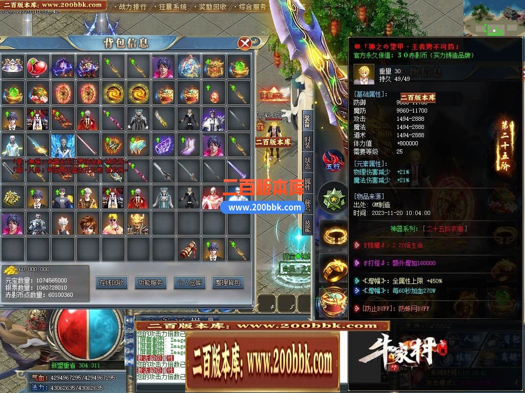 140136zyqmsz3xqsolopy3.jpg