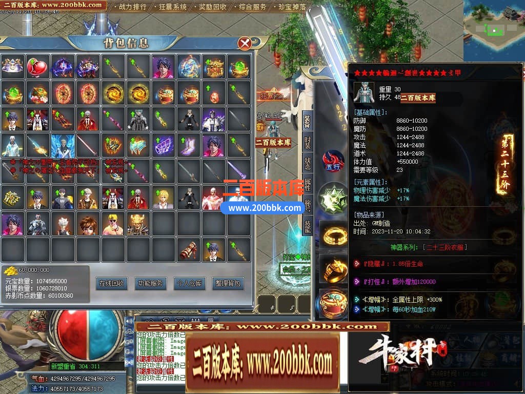 140137iizpr5dlpdi7g5qc.jpg