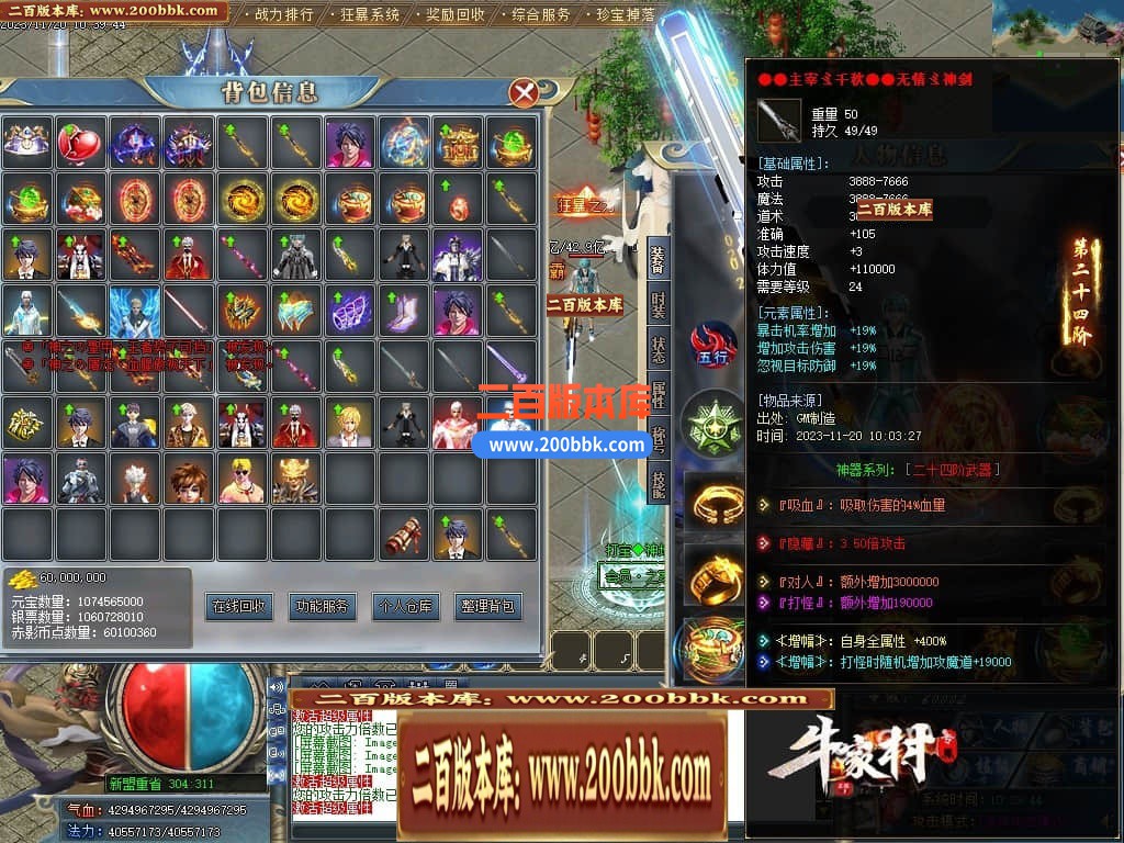 140137p04azbyy8ymb8zjy.jpg