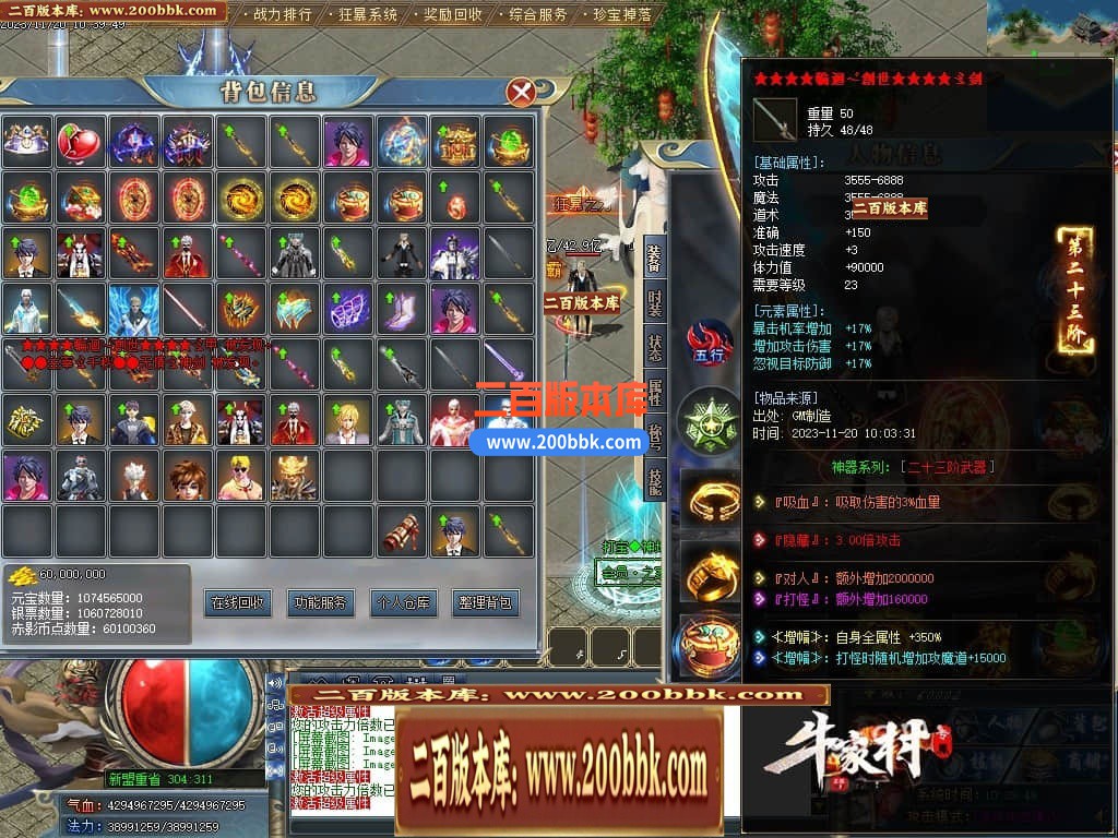 140137ddmpdu339am2u716.jpg