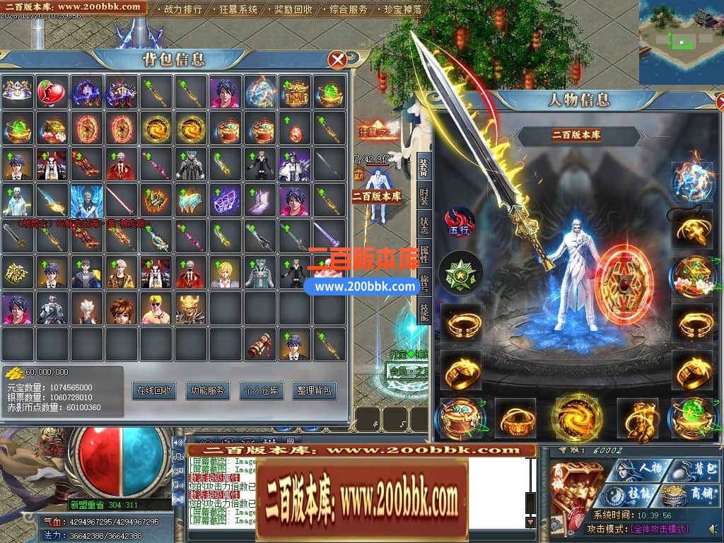 140138revf2qfgfg5onn4v.jpg