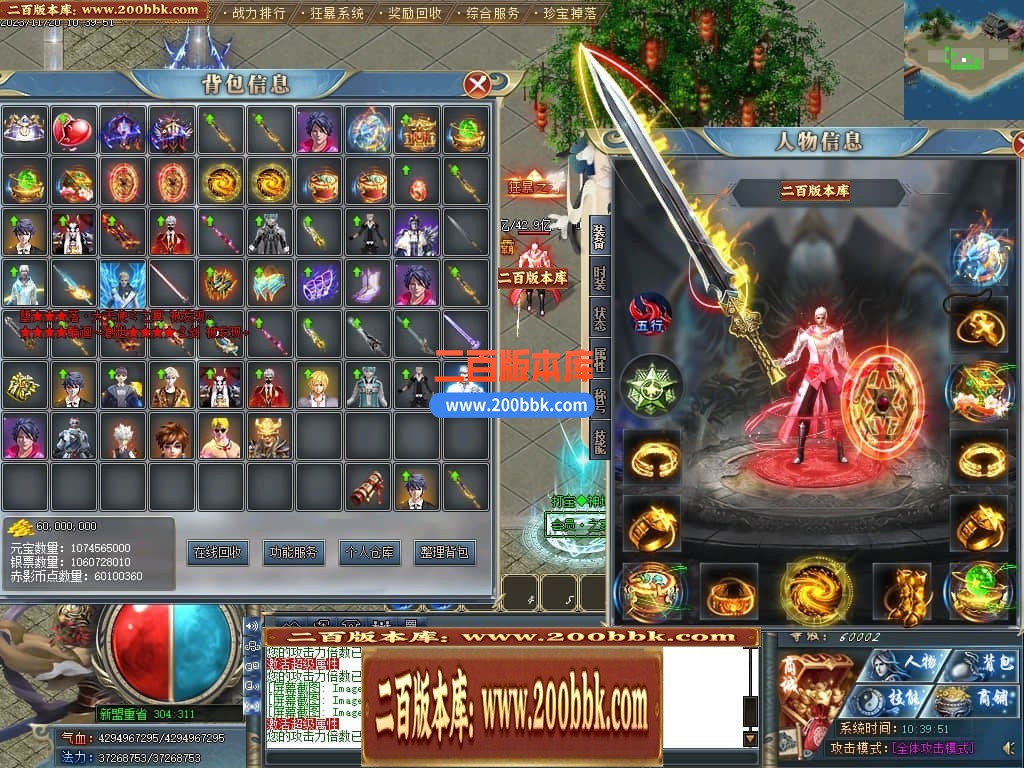 140138qzd36446jomz4mkb.jpg
