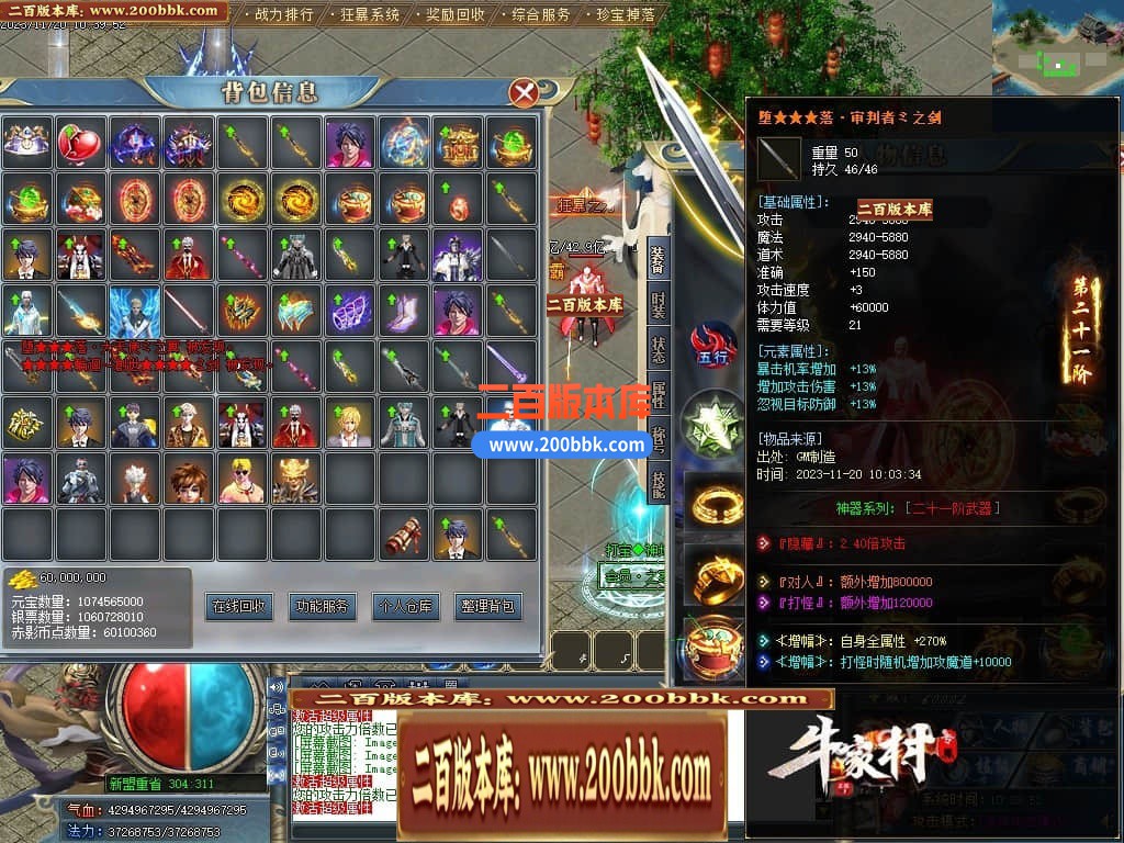 140138dfddu86oo0fb9eb9.jpg