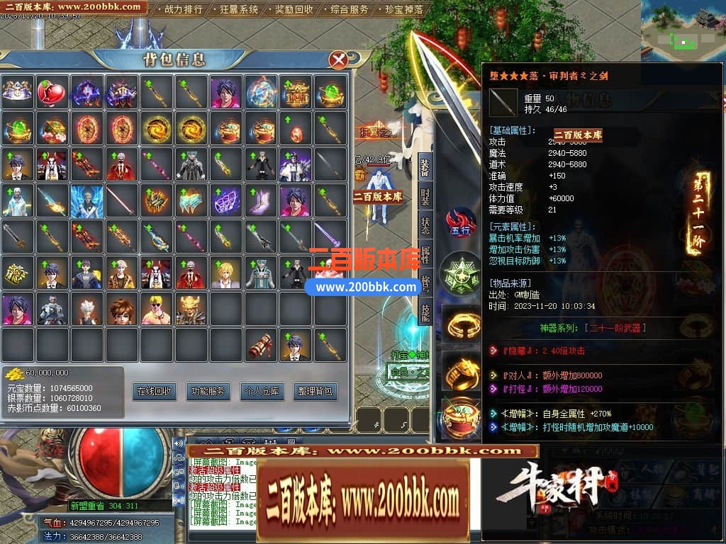 140139ghvkz4chbbhim8rv.jpg