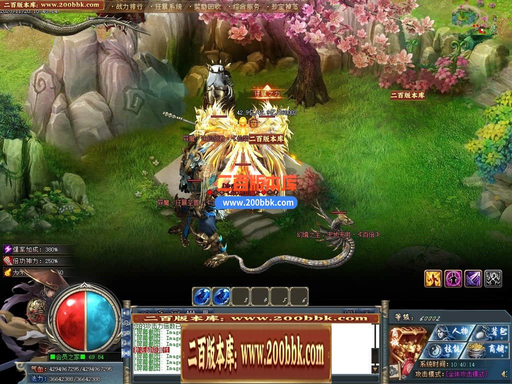140139dqn8052ntol02xbl.jpg
