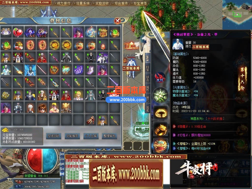 140139m3peh2rp5ib6rirn.jpg