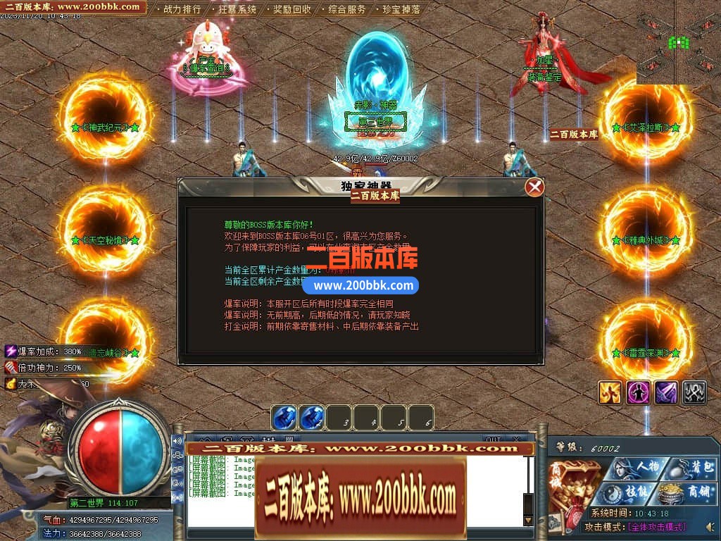 140141r0ndrqw0unufhdpi.jpg
