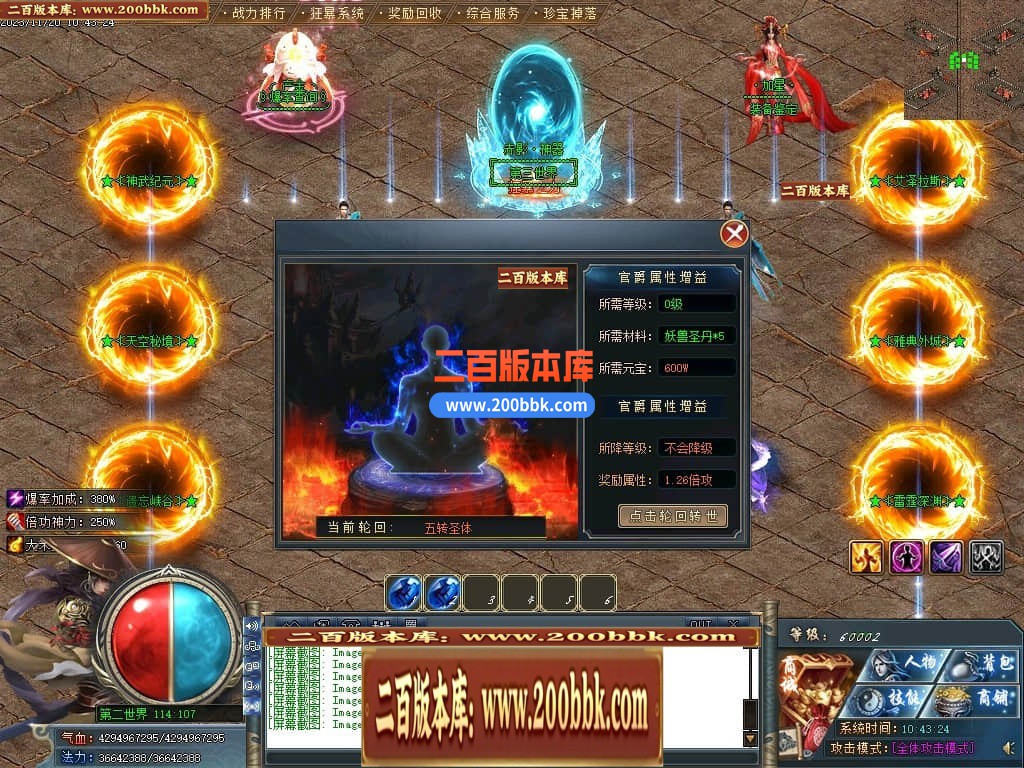 140142a1wjdhzdn1jm5lgd.jpg