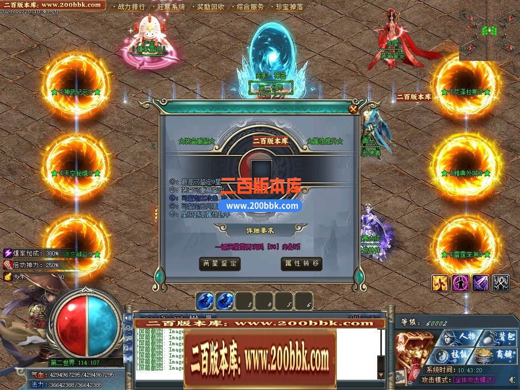 140141x7r71s8xd0p89jmm.jpg