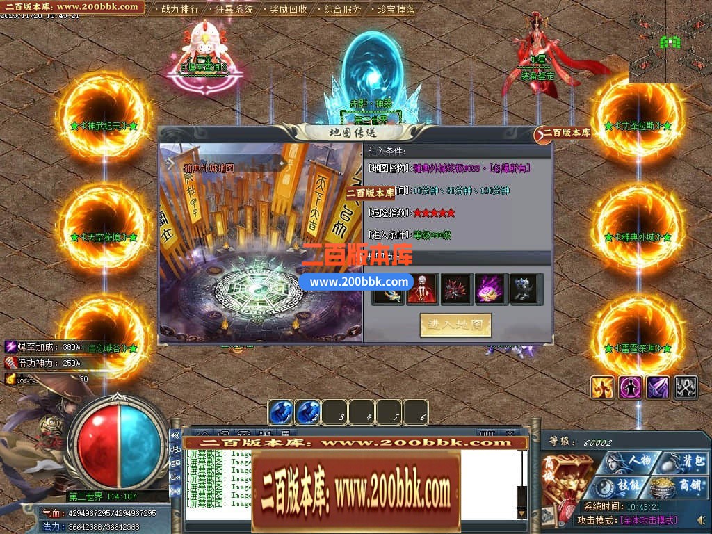 140142wcr47xcsd8wonrac.jpg