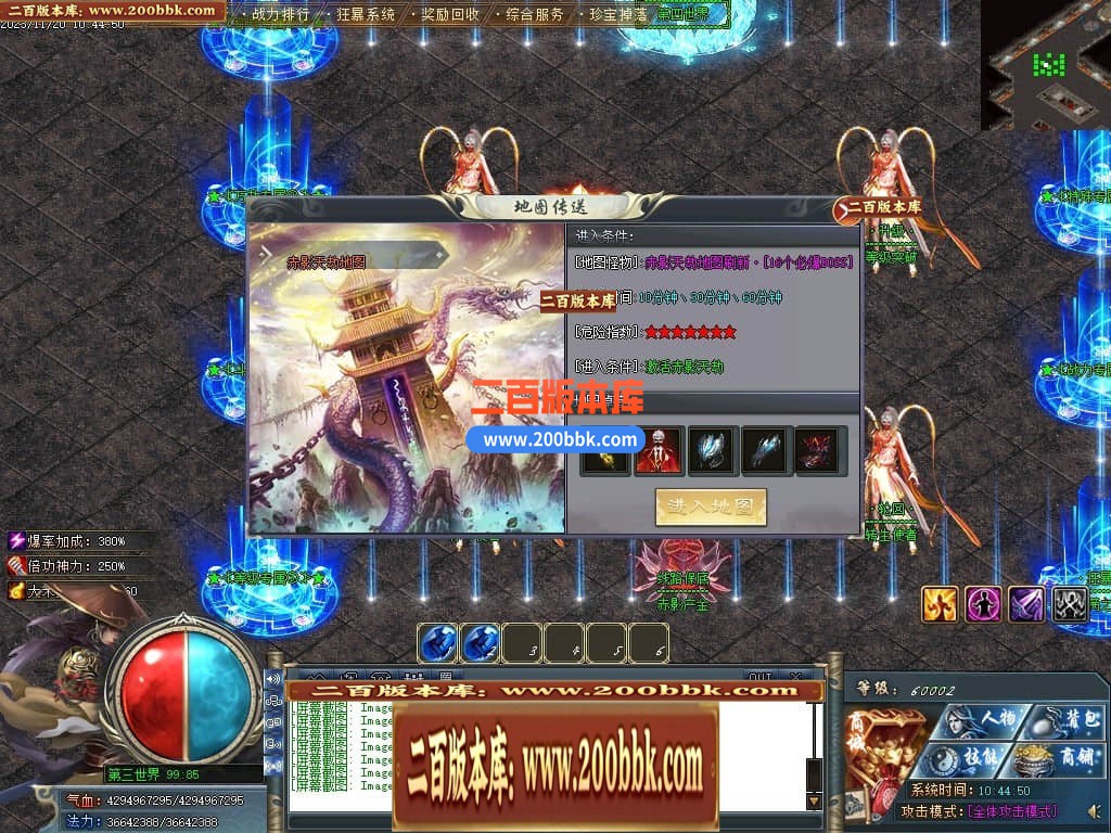 140144babzjy8mbassp0bj.jpg
