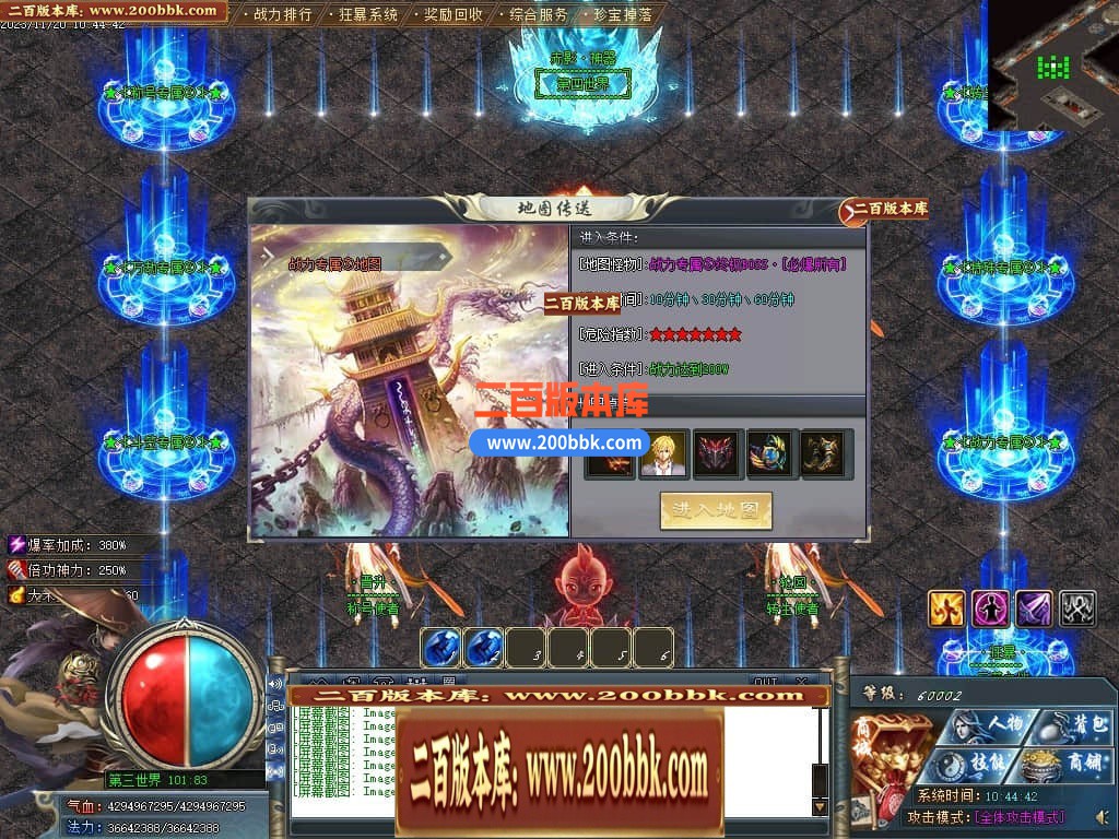 140144sbkfhriczicdjpfk.jpg