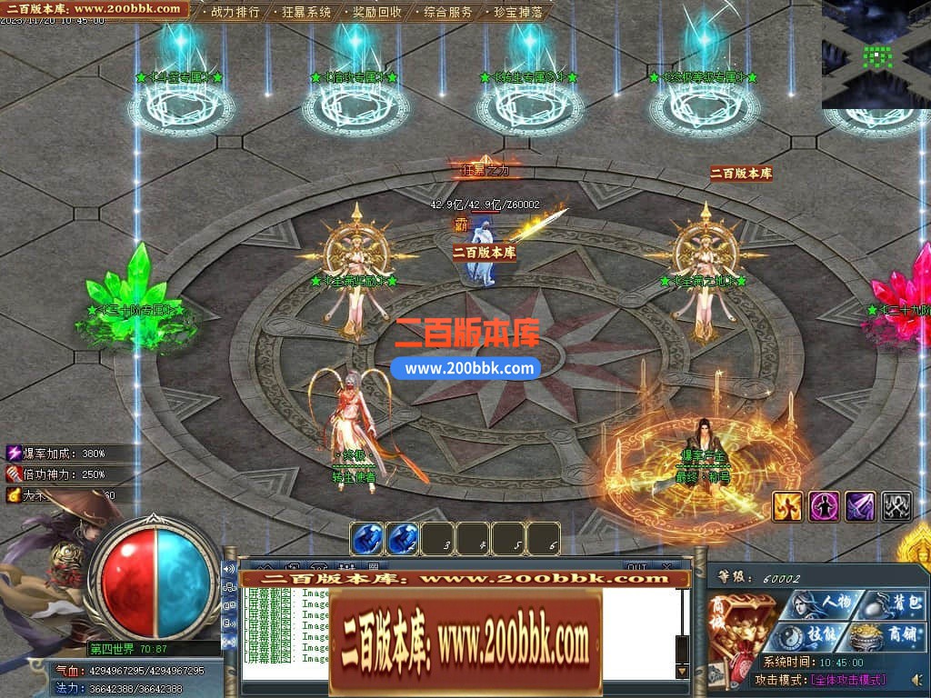 140145jzerz0lmucu28uu2.jpg