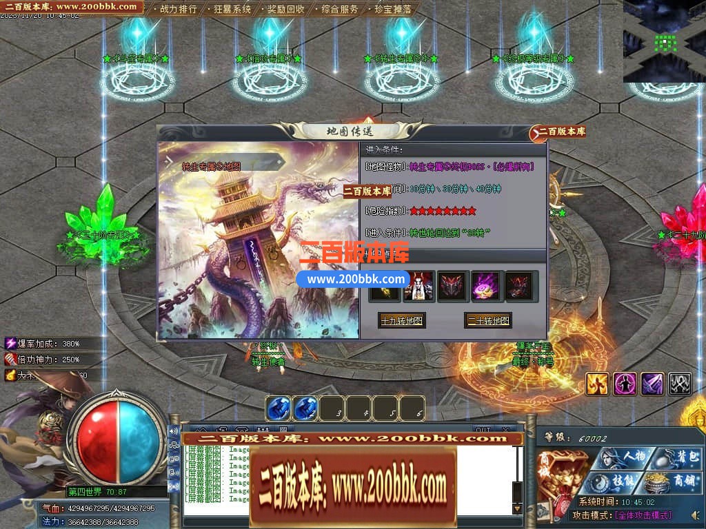 140145qamhj4zo8nal7ama.jpg