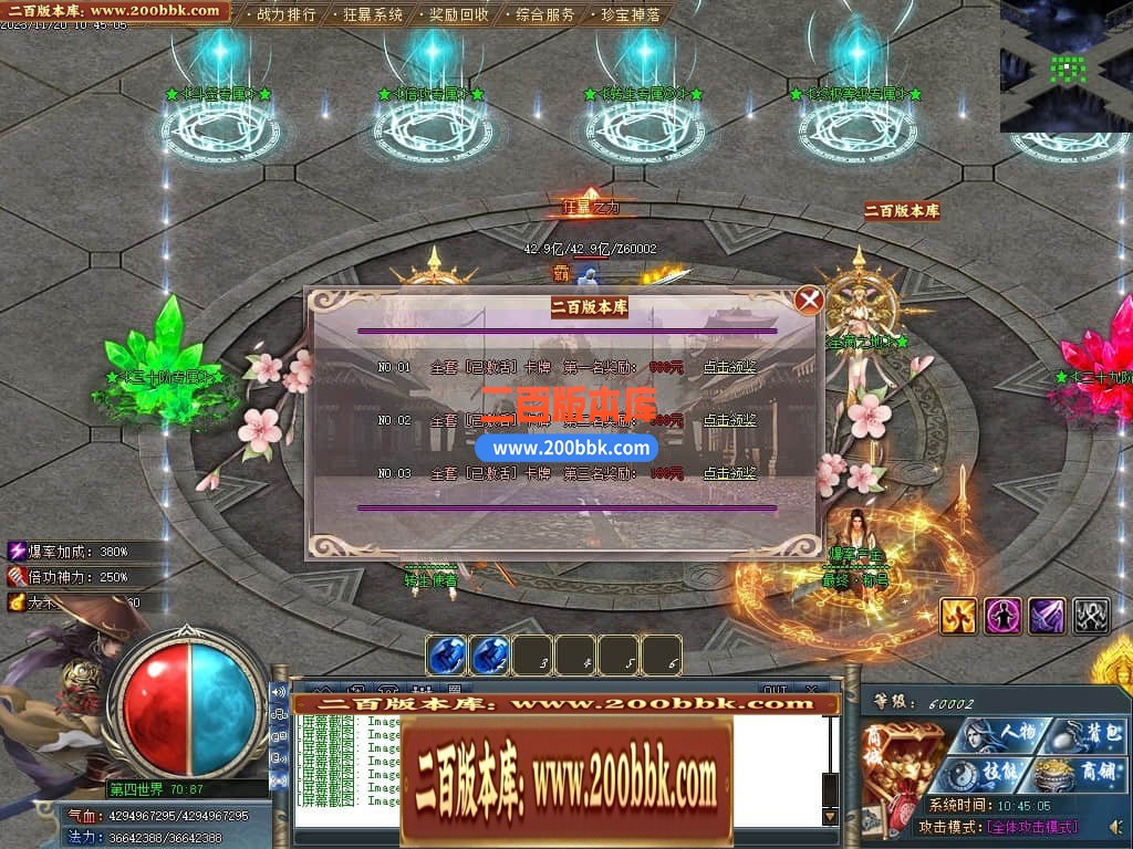 140146lpput4biutjy1xb3.jpg