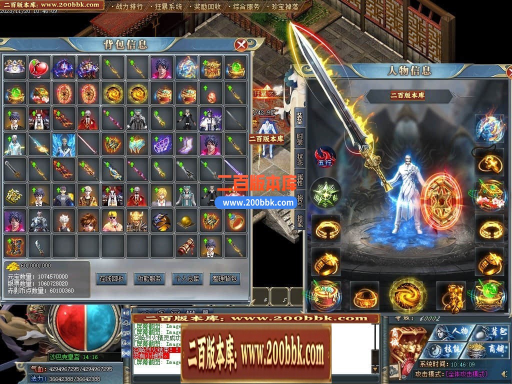 140146xed90j4ndfp3dm68.jpg