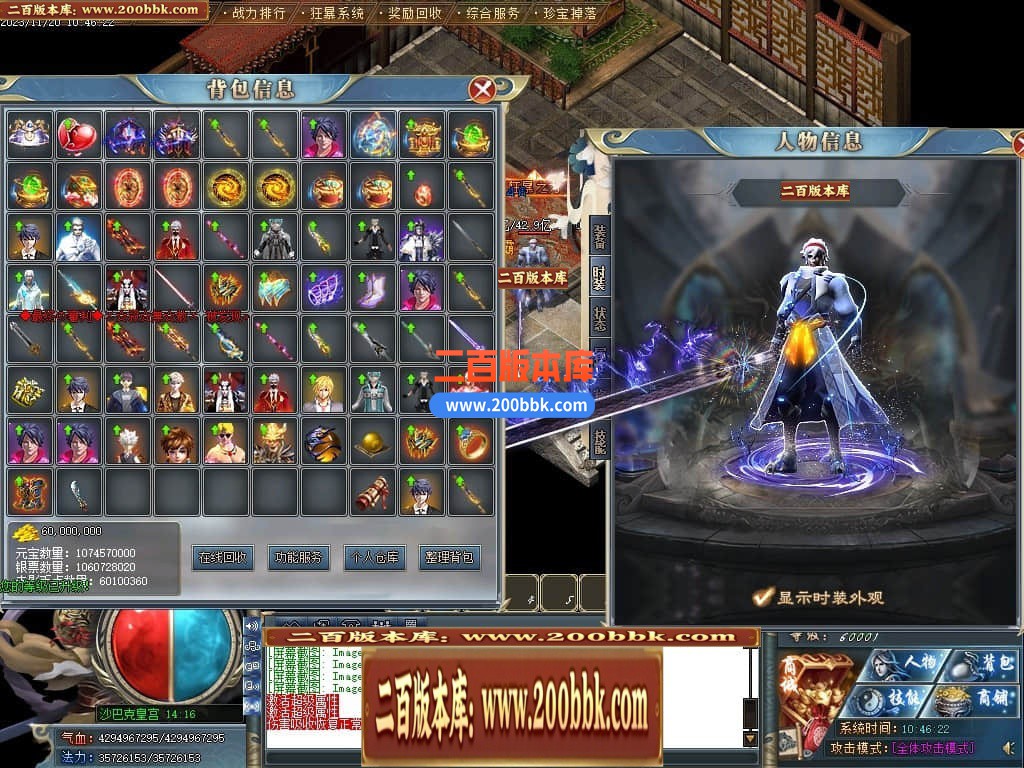 140147baqzzqhlx6yhkkyp.jpg