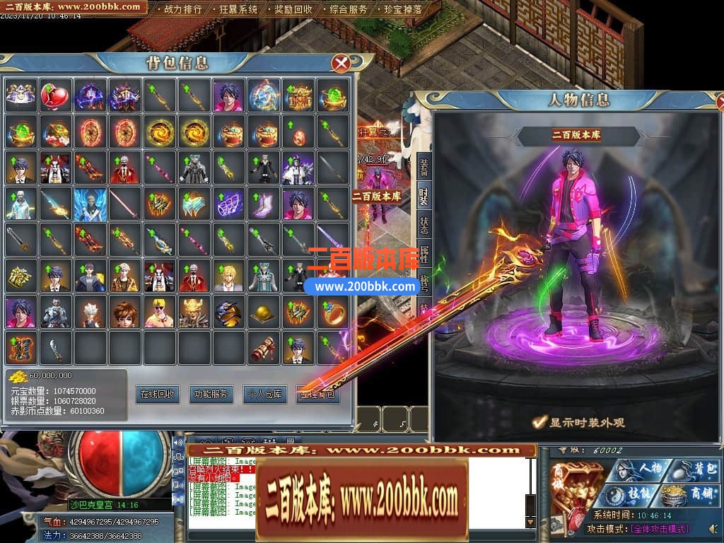 140147iji2mww7ul1puwwc.jpg