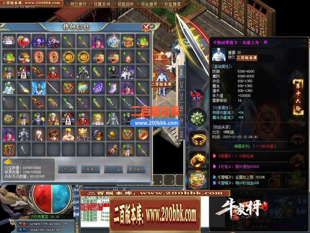 140147ild0g1gud4bdgfdg.jpg