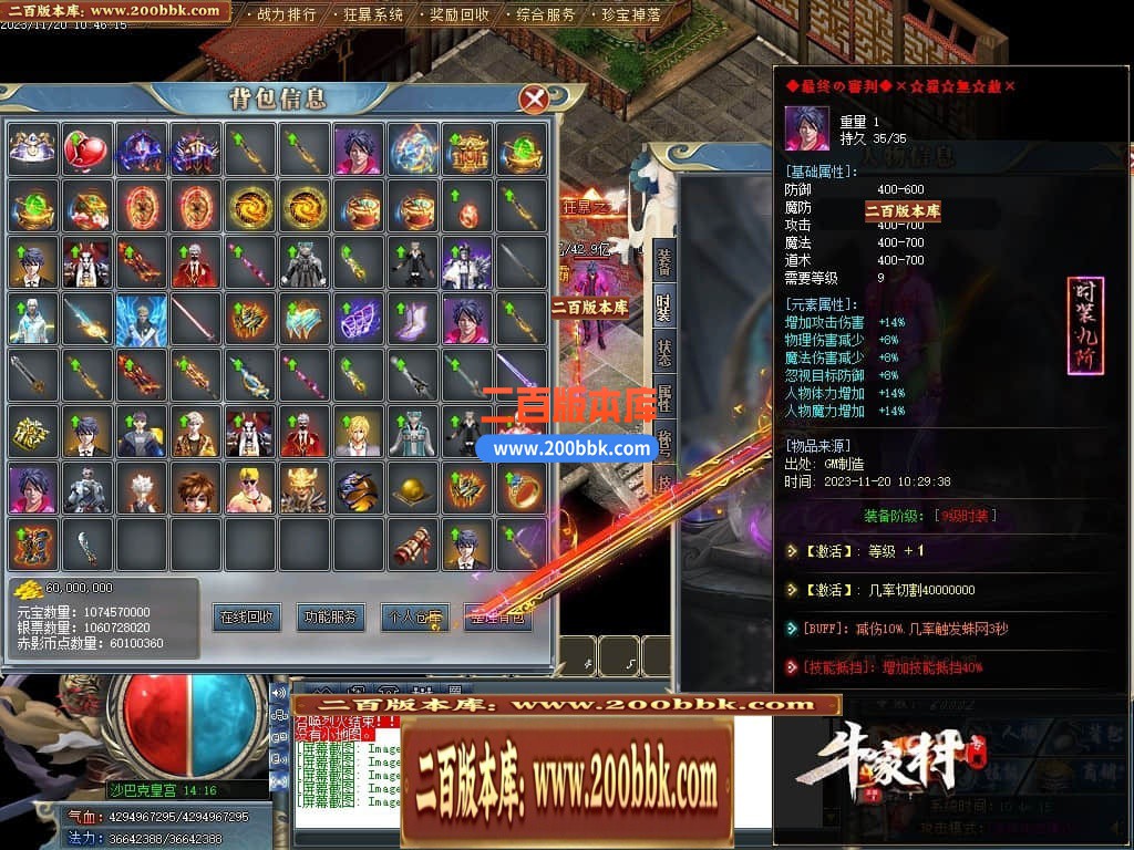 140147lpp6h6v9pxocpbij.jpg